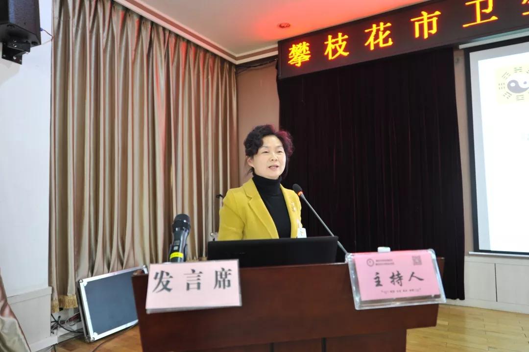 院党委书记包晓红做交流报告
