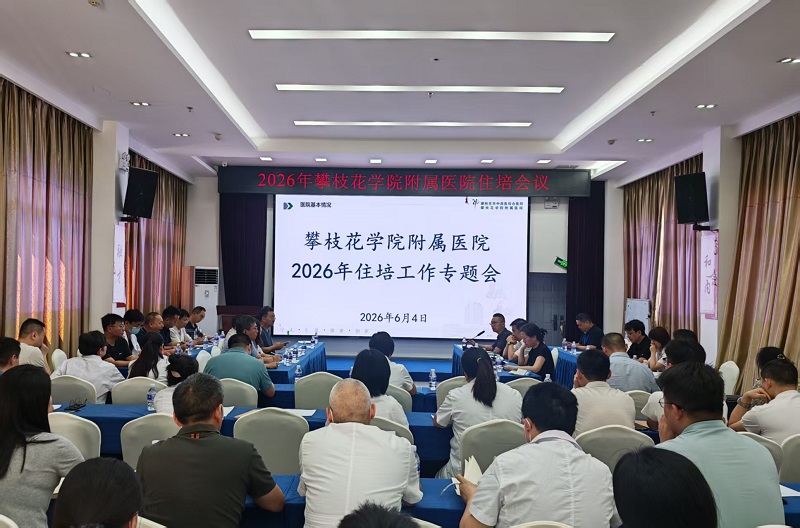 修改1.jpg