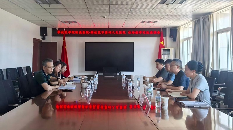 修改1.jpg