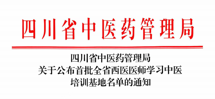 微信图片_20241210083607.png