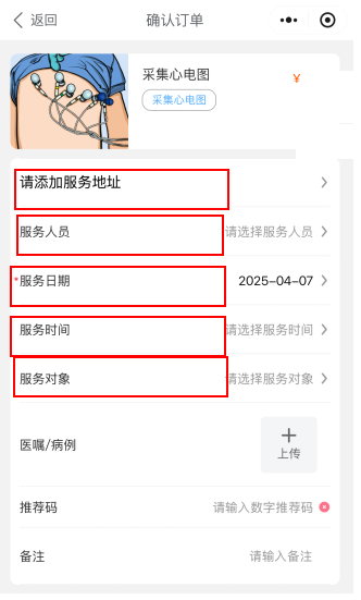 f046484306c6bf4f8d832fe73c9abf6.png