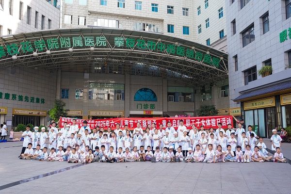 CCC02150.jpg