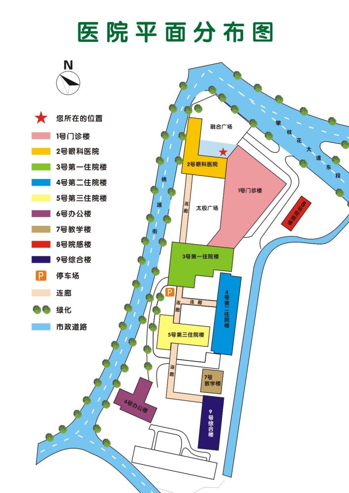 平面图.jpg