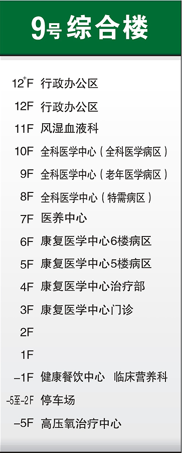 e921280c9b9c98503f9a1d1758b333d.png