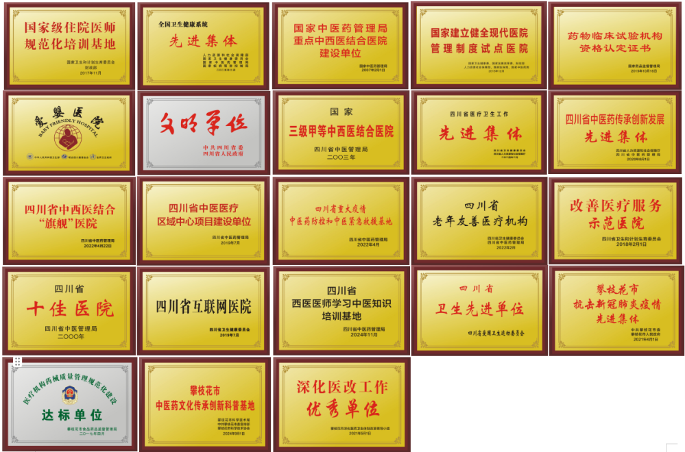 0853e844957fe2cb3a4c1fd723f84ea.png